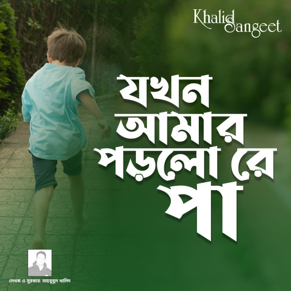 Mushuk ichida porno sugorish mumkin